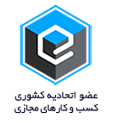 ساماندهی